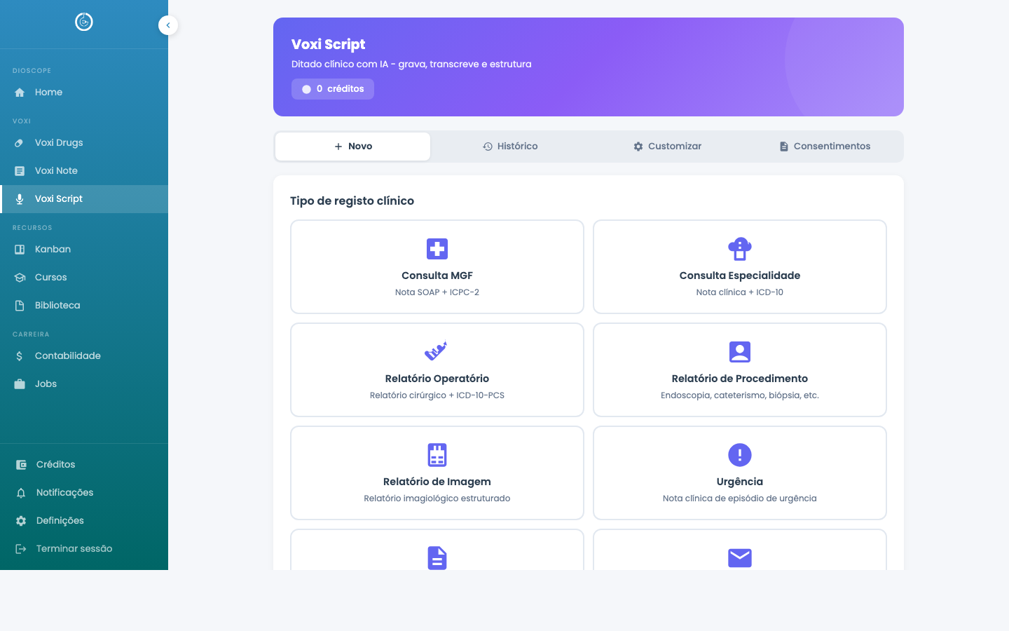 Dioscope Voxi Script interface